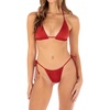 Amber Reversible